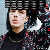 бляяя бляяя бляяя бляяя бляяя бляяя бляяя бляяя бляяя бляяя бляяя бляяя бляяя бляяя бляяя бляяя бляяя бляяя бляяя бляяя бляяя бляяя бляяя бляяя бляяя бляяя 