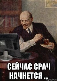  сейчас срач начнется ...