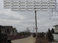 бляяя бляяя бляяя бляяя бляяя бляяя бляяя бляяя бляяя бляяя бляяя бляяя бляяя бляяя бляяя бляяя бляяя бляяя бляяя бляяя бляяя бляяя бляяя бляяя бляяя бляяя 