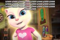 бляяя бляяя бляяя бляяя бляяя бляяя бляяя бляяя бляяя бляяя бляяя бляяя бляяя бляяя бляяя бляяя бляяя бляяя бляяя бляяя бляяя бляяя бляяя бляяя бляяя бляяя 