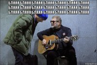 бляяя бляяя бляяя бляяя бляяя бляяя бляяя бляяя бляяя бляяя бляяя бляяя бляяя бляяя бляяя бляяя бляяя бляяя бляяя бляяя бляяя 