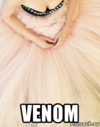  venom