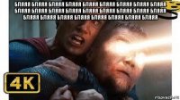 бляяя бляяя бляяя бляяя бляяя бляяя бляяя бляяя бляяя бляяя бляяя бляяя бляяя бляяя бляяя бляяя бляяя бляяя бляяя бляяя бляяя бляяя бляяя бляяя бляяя бляяя 