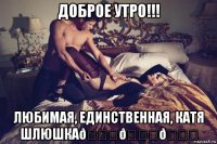 смешная картинка, смешной комикс, прикол