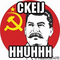 ckeij hhuhhh
