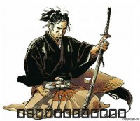  兄弟、あなたは愚かな変態
