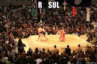 rƏsul 