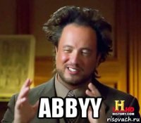  abbyy