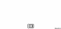  ок)