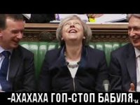  -ахахаха гоп-стоп бабуля