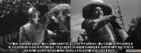  гетман ходкевич шведу,,мы с вами,кажется,где-то встречались?!,,мы с вами встречались и не раз,воевали за вас и против вас..тогда идите за нашей конницей и закрепляйте наш успех!я как юлий цезарь,передо мною галлы-а я на белом коне,бодр и весел...!
