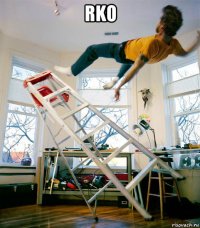rko 