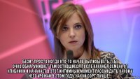 бесит просто,когда кто-то начав вылизывать тебе очко,обнаруживает там оставшиеся после каканья семена от клубники и начанает в этот интимный момент рассуждать какой у него урожай в этом году, какой сорт лучше....
