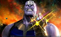 вы проиграли!!!!!!!!!!!!!!!!!!!!!!!!!!!!!!!!!!!!!!!!!!!!!!!!!!!!!!!!!!!!!!!!!!!!!!!!!!!!!!!!!!!!!!!!!!!!!!!!!!!!!!!!!!!!!!!!!!!!!!!!!!!!!!!!!!!!!!!!!!!!!!!!!!!!!!!!!!!!!!!!!!!!!!!!!!!!!!!!!!!!!!!!!!!!!!!!!!!!!!!!!!!!!!!!!!!!