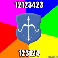 12123423 123124