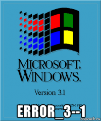  error_3--1