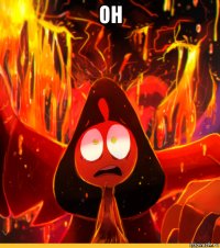 oh 