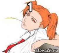 1 