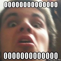 00000000000000 0000000000000