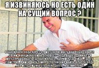 я извиняюсь но есть один на сущий вопрос ? в какой папке кода ядро ? а я могу дописивать ваш язык сквирел , своим функционалом на основе с++ кода вашого движка ? я могу спрашывыать где какой класс , например где чувак , где его геометрия . я имею виду само росположения файла (класса) кода , ибо методом тика это очень долго , и безмислено !