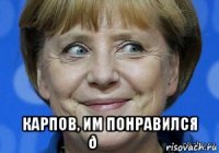 смешная картинка, смешной комикс, прикол