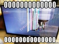 0000000000000 00000000000000