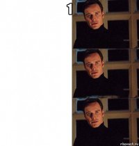 1 