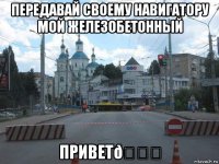 смешная картинка, смешной комикс, прикол