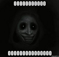 00000000000 000000000000000