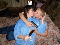 аа 