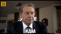  ндаа