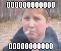 000000000000 00000000000