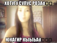 смешная картинка, смешной комикс, прикол