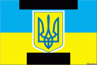 украина странна для хуесоов
