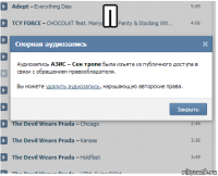п 
