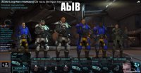 аыв 
