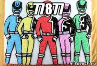 77877 