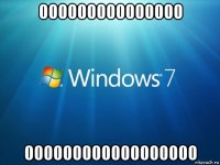 000000000000000 000000000000000000