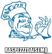  raspezzzdaisemo