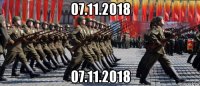 07.11.2018 07.11.2018