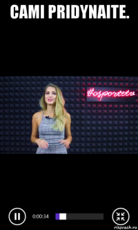 cami pridynaite. 