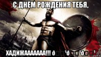 смешная картинка, смешной комикс, прикол