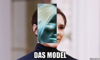  das model