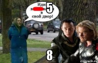 5 8