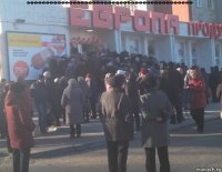 смешная картинка, смешной комикс, прикол