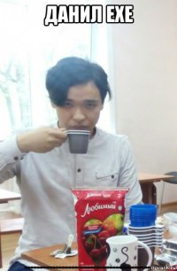 смешная картинка, смешной комикс, прикол