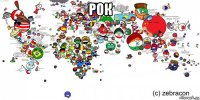 рок 