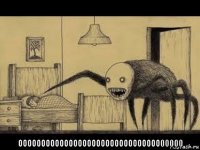  ооооооооооооооооооооооооооооооо00000