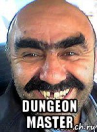  dungeon master