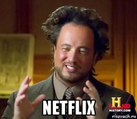  netflix